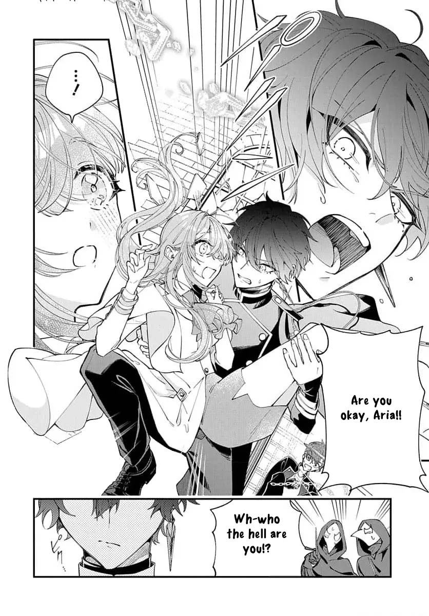 My Black Mage Is Too Cute! Chapter 2 Page 23